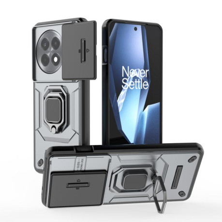 Протиударний чохол Sliding Camshield для OnePlus 13R/Ace 5/Ace 5 Pro/Ace 5 Pro 5G - сірий