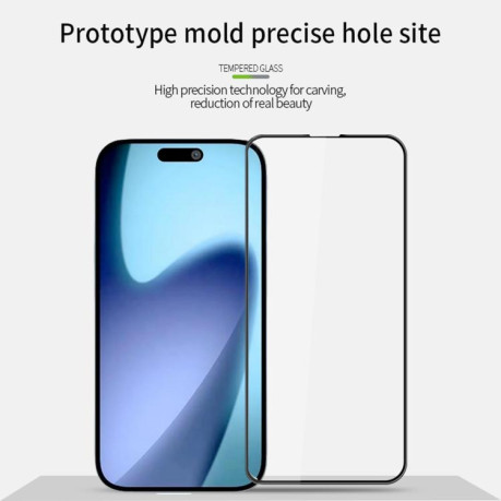 Захисне скло MOFI 9H 3D Full Screen на iPhone Air - чорне