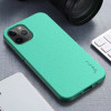 Протиударний чохол iPAKY Starry Series на iPhone 12 Mini - зелений