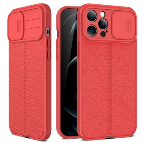 Противоударный чехол Litchi Texture Sliding для iPhone 14 Plus - красный