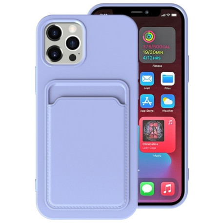 Противоударный чехол Card Slot Design для iPhone 14 Plus - светло-фиолетовый