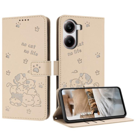 Чохол-книжка Diamond Embossed Skin Feel для Xiaomi Poco X7 Pro - бежевий