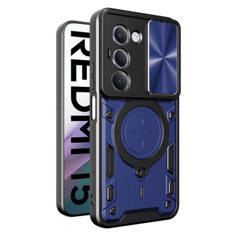 Чохол із шторкою камери CD фактурою та підставкою на Xiaomi Redmi 15 5G / 4G EU 171mm - синій