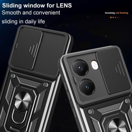 Противоударный чехол Camera Sliding для Xiaomi Poco X7 Pro 5G - синий