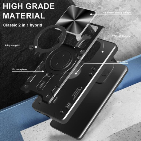 Протиударний чохол CD Texture Sliding Camshield Magnetic Holder на Xiaomi Redmi Note 14 4G 164.48mm - рожеве золото