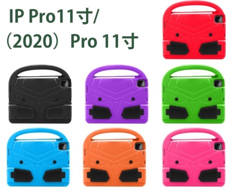 Противоударный чехол Sparrow Style  EVA Children's на iPad Air 11 (2024)/Air 4  10.9 (2020)/Pro 11 (2018)/Pro 11 (2020)/Pro 11 (2021) - красный