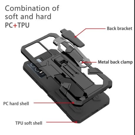 Противоударный чехол Armor Warrior для Samsung Galaxy S23+Plus 5G - черный