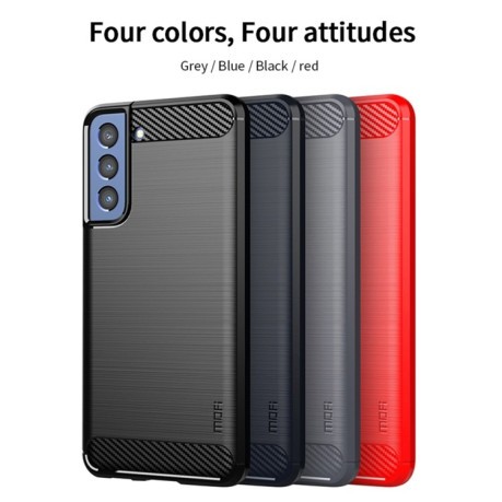 Противоударный чехол MOFI Gentleness Series для Samsung Galaxy S21 FE - красный