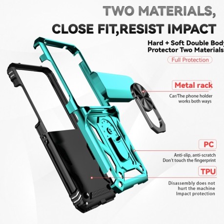 Противоударный чехол Sliding Camshield для Motorola razr 50 - голубой