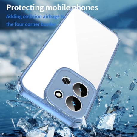Чехол Airbag Shockproof гибрид на Xiaomi Redmi 15C 5G/4G EU 173mm/Poco C85 5G - синий