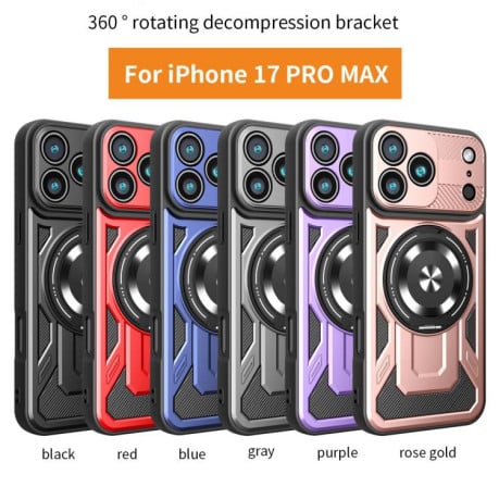 Чехол Armor Rotating Holder с MagSafe и подставкой на iPhone 17 Pro Max - красный