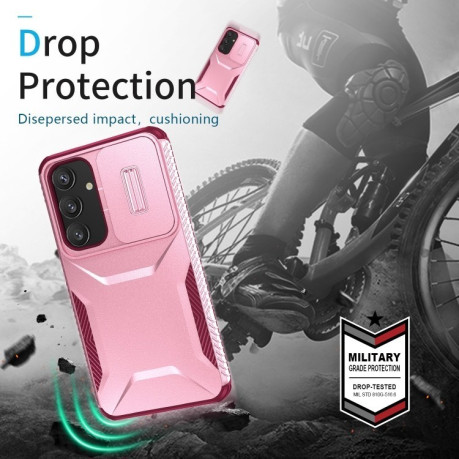 Протиударний чохол Sliding Camshield для Samsung Galaxy S25+ 5G / S24+ 5G - Pink + Rose Red