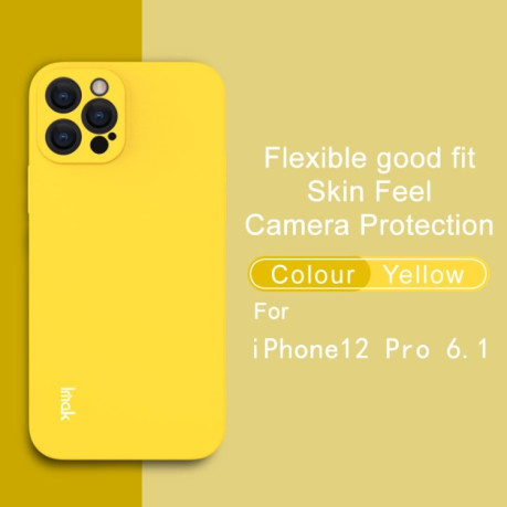 Ударозащитный чехол IMAK UC-1 Series на iPhone 12 Pro - желтый