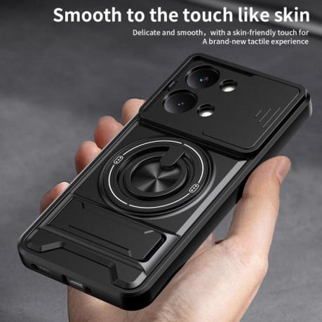 Ударостійкий чохол Lens Sliding Window Multifunctional Magnetic Shockproof зі шторкою камери для Xiaomi Poco X8 Pro Max 5G — чорний