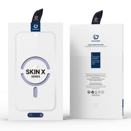 Чехол-книжка DUX DUCIS Skin X Pro Series Magsafe на iPhone 15 - фиолетовый