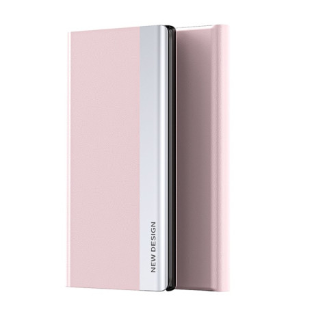 Чохол-книжка Electroplated Ultra-Thin для Xiaomi 12 Lite - рожевий