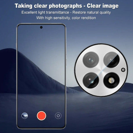 Защитное стекло на камеру HD Lens Protector для OnePlus 13