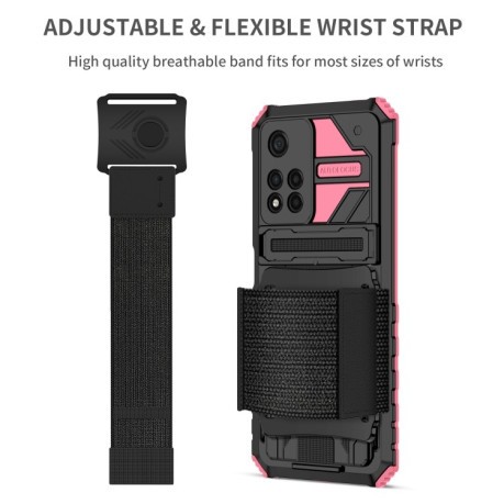 Протиударний чохол Armor Wristband для Xiaomi Redmi Note 11 Pro 5G (China)/11 Pro+ - рожевий