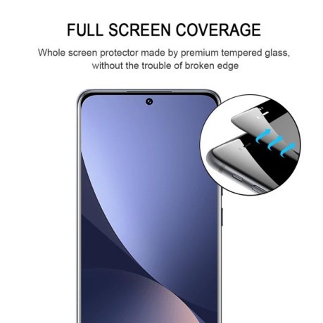 Защитное стекло 9H HD 3D Curved Edge (Full Glue) для Xiaomi Mi 12X / 12 - черное
