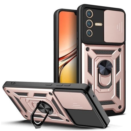 Противоударный чехол Sliding Camshield для Vivo V23 5G / S12 - розовое золото