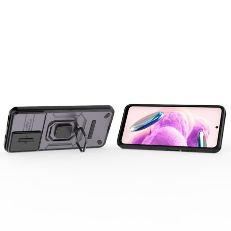 Противоударный чехол Sliding Camshield для Xiaomi Redmi Note 12S 4G Global - фиолетовый