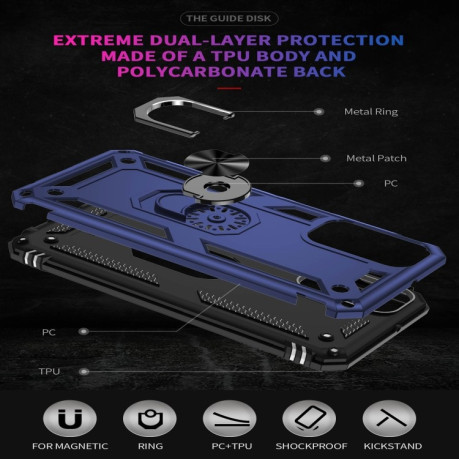 Противоударный чехол-подставка 360 Degree Rotating Holder на Samsung Galaxy M23 - синий