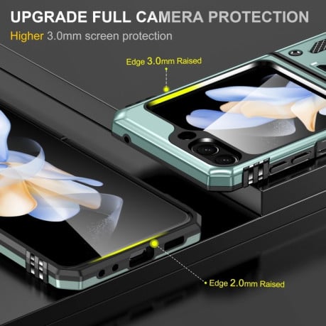 Протиударний чохол Armor Camera Shield для Samsung Galaxy Flip 6 5G - зелений