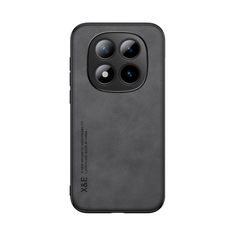 Противоударный чехол Skin Feel Magnetic для Poco 8 Pro/Redmi Note 15 Pro+ — тёмно-серый