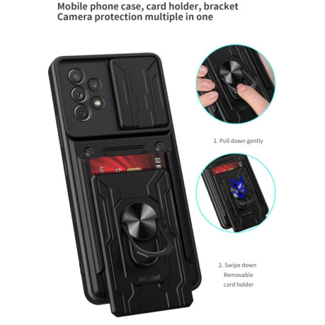 Противоударный чехол Sliding Camshield Card для Samsung Galaxy A53 5G - красный