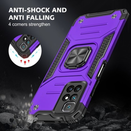 Противоударный чехол Magnetic Armor для Xiaomi Redmi 10 - фиолетовый
