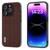 Чохол ABEEL Genuine Leather Luxury для iPhone 15 Pro Max - кавовий