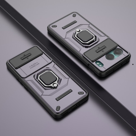 Протиударний чохол Sliding Camshield для OnePlus Nord 4 5G Global - фіолетовий