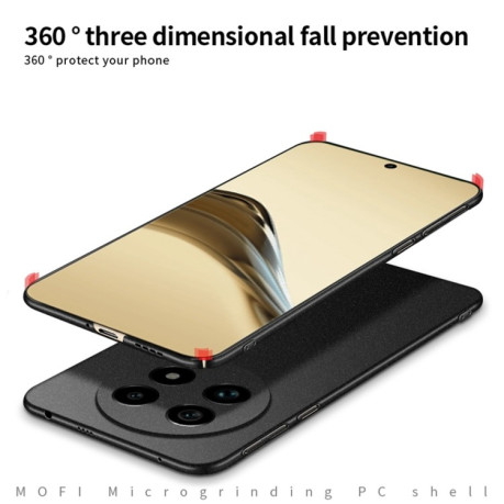 Ультратонкий чохол MOFI Fandun Series для Realme 13+ 5G/13 Pro 5G/13 Pro+ Global - сірий