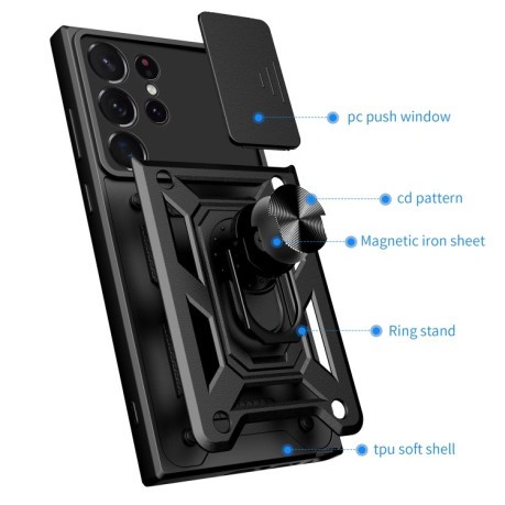 Противоударный чехол Camera Sliding для Samsung Galaxy S23 Ultra 5G - черный