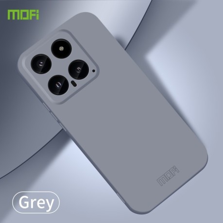 Ультратонкий чохол MOFI Qin Series Skin Feel All-inclusive Silicone Series для Xiaomi 14 - сірий