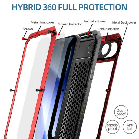 Протиударний чохол Shockproof IP54 Life Waterproof для iPhone Air - червоний
