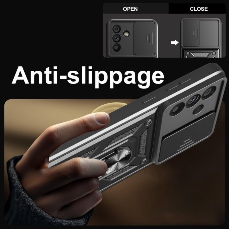 Протиударний чохол Sliding Camshield  для Samsung Galaxy A56 5G - червоний