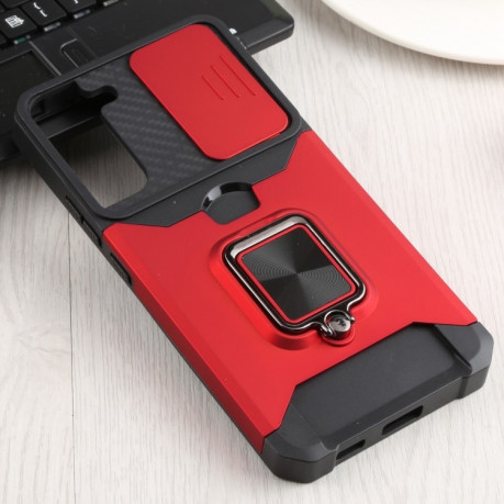 Противоударный чехол Sliding Camera Design для Samsung Galaxy S22 Plus 5G - красный