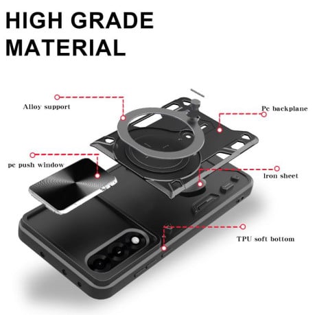 Чохол із шторкою камери CD фактурою та підставкою на OnePlus Ace 5 Ultra/Nord 5 - фіолетовий