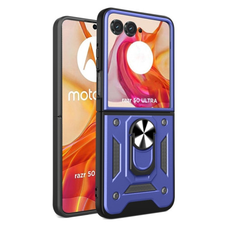 Противоударный чехол Armor Ring Holder TPU Hybrid PC для Motorola Razr 50 Ultra 5G - синий