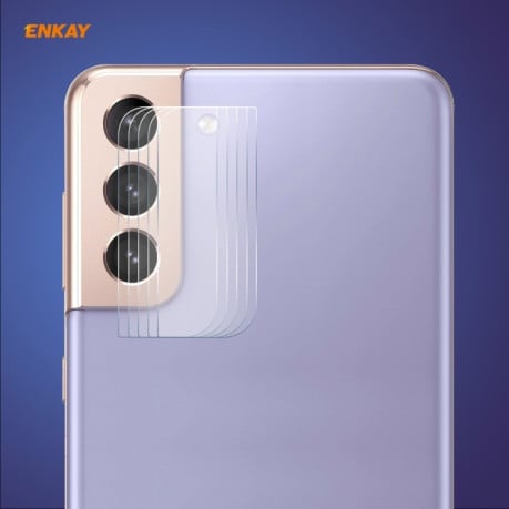 Защитное стекло на камеру ENKAY 0.2mm 9H 2.15D для Samsung Galaxy S21