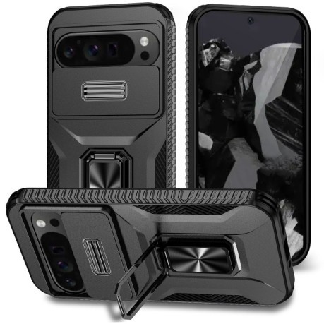 Протиударний чохол Sliding Camshield для Google Pixel 9 Pro XL - чорний