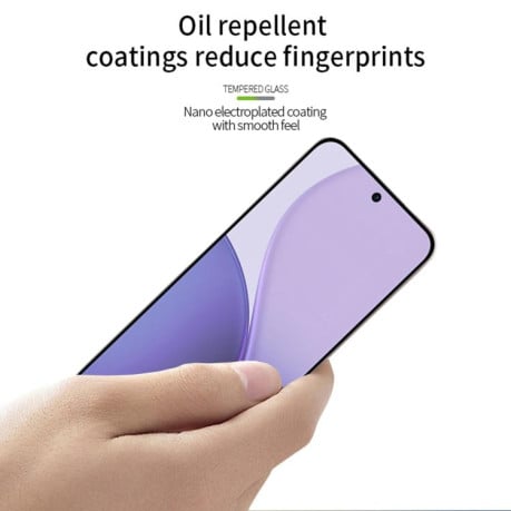 Защитное стекло MOFI 9H 3D Full Screen на OPPO Reno14 F - черное