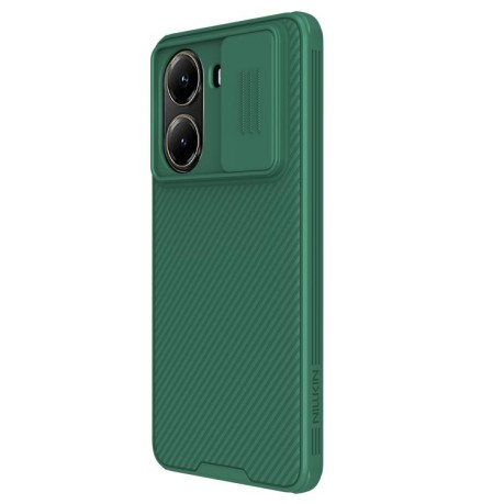 Ударозащитный чехол NILLKIN CamShield Pro на Xiaomi Poco X7 Pro - зеленый