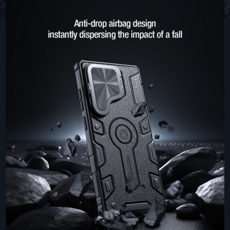 Протиударний чохол NILLKIN Black Rhino Prop MagSafe Magnetic для Samsung Galaxy S25 Ultra 5G - чорний