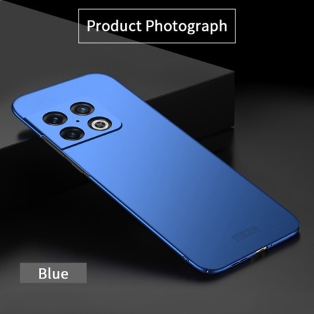 Ультратонкий чехол MOFI Frosted на OnePlus 10 Pro - синий
