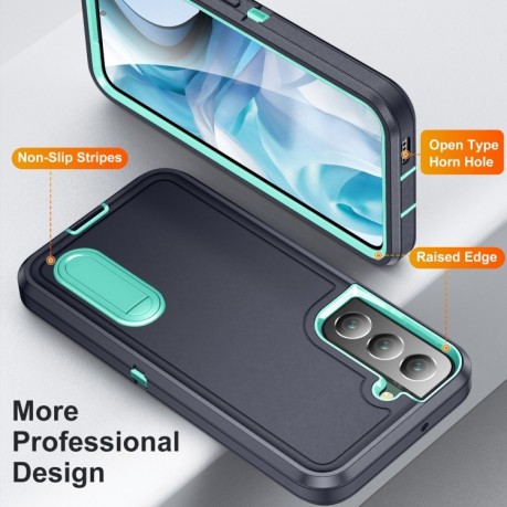 Противоударный чехол 3 in 1 Rugged Holder для Samsung Galaxy S23 5G - темно-синий