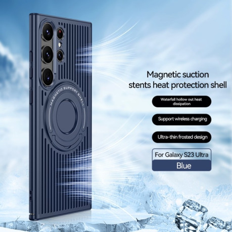 Противоударный чехол Cooling MagSafe Magnetic для Samsung Galaxy S23 Ultra 5G - синий