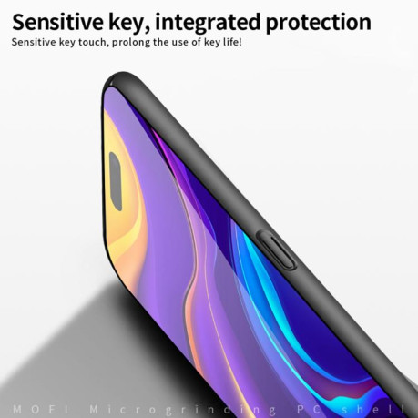 Ультратонкий чехол MOFI Frosted PC на iPhone 17 Pro Max - синий