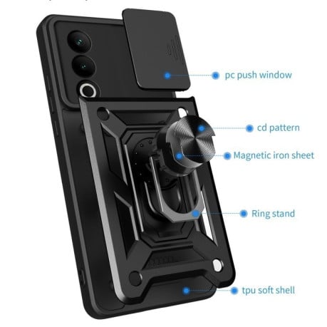 Чехол со шторкой на камеры Sliding Camshield и кармашком для карт на OnePlus Nord CE4 5G Global - серебристый